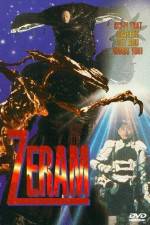 Watch Zeiramu Freemovieswatch