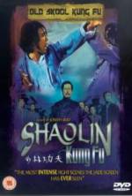 Watch Shao Lin zhen gong fu Freemovieswatch