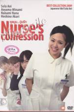 Watch Nurses Confession Freemovieswatch