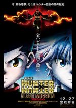 Watch Hunter x Hunter: The Last Mission Freemovieswatch