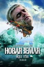 Watch Novaya Zemlya Freemovieswatch