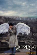 Watch Won-tak-eui cheon-sa Freemovieswatch