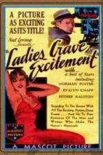 Watch Ladies Crave Excitement Freemovieswatch