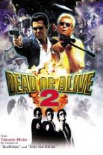 Watch Dead or Alive 2 Freemovieswatch