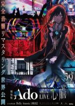 Watch Ado Special Live Shinzo Freemovieswatch