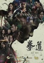 Watch Quan Dao Freemovieswatch