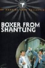 Watch Shuang long chu hai Freemovieswatch