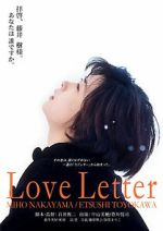 Watch Love Letter Freemovieswatch
