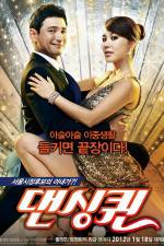 Watch Dancing Queen Freemovieswatch