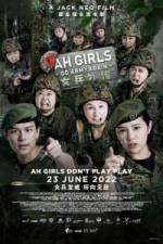 Watch Ah Girls Go Army Again Freemovieswatch