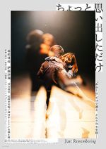Watch Just Remembering Freemovieswatch