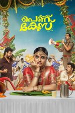 Watch Pennu Case Freemovieswatch