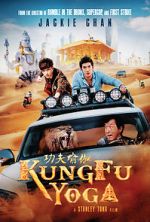 Watch Kung Fu Yoga Freemovieswatch