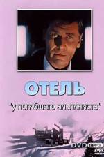 Watch 'Hukkunud Alpinisti' hotell Freemovieswatch