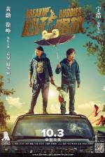 Watch Xin hua lu fang Freemovieswatch