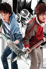 Watch Bakuman. Freemovieswatch