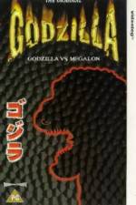 Watch Gojira tai Megaro Freemovieswatch