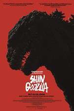 Watch Shin Godzilla Freemovieswatch