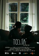 Watch TOB.IA (Short 2020) Freemovieswatch