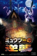 Watch Pokmon the Movie: Mewtwo Strikes Back Evolution Freemovieswatch