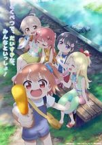 Watch Watashi ni Tenshi ga Maiorita! Precious Friends Freemovieswatch