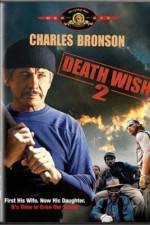 Watch Death Wish 2 Freemovieswatch