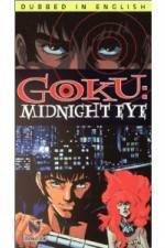 Watch Goku II Midnight Eye Freemovieswatch