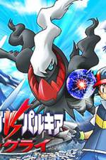 Watch Pokemon: The Rise of Darkrai Freemovieswatch