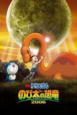 Watch Doraemon: Nobita\'s Dinosaur Freemovieswatch