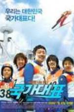 Watch Jump Freemovieswatch