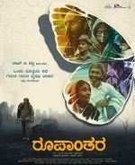 Watch Roopanthara Freemovieswatch