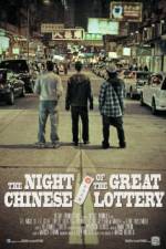 Watch The Night Of The Great Chinese Lottery Freemovieswatch
