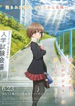Watch Rascal Does Not Dream of a Sister Venturing Out Freemovieswatch