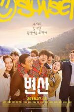 Watch Sunset in My Hometown Freemovieswatch