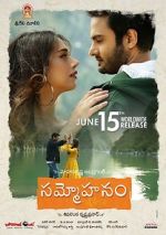 Watch Sammohanam Freemovieswatch