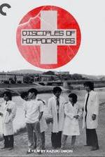 Watch Hipokuratesu-tachi Freemovieswatch