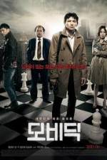 Watch Moby Dick Freemovieswatch