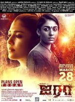 Watch Airaa Freemovieswatch
