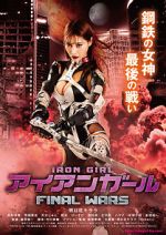 Watch Iron Girl: Final Wars Freemovieswatch