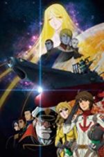 Watch Uchu Senkan Yamato 2199: Tsuioku no Kokai Freemovieswatch