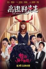 Watch Mr. High Heels Freemovieswatch