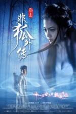 Watch The Extreme Fox Freemovieswatch