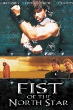 Watch Fist of the North Star Freemovieswatch