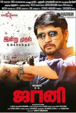 Watch Johnny Freemovieswatch