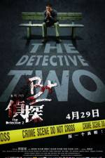 Watch B jing taam Freemovieswatch