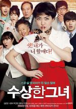 Watch Miss Granny Freemovieswatch