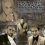 Watch Betrayal Freemovieswatch