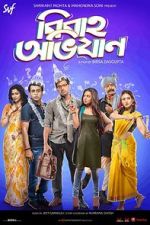 Watch Bibaho Obhijaan Freemovieswatch
