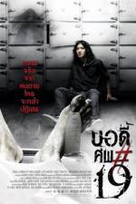 Watch Body sob 19 Freemovieswatch