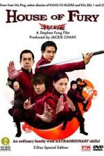 Watch Jing mo gaa ting Freemovieswatch